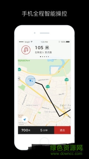 ezzy共享汽车小红帽图3