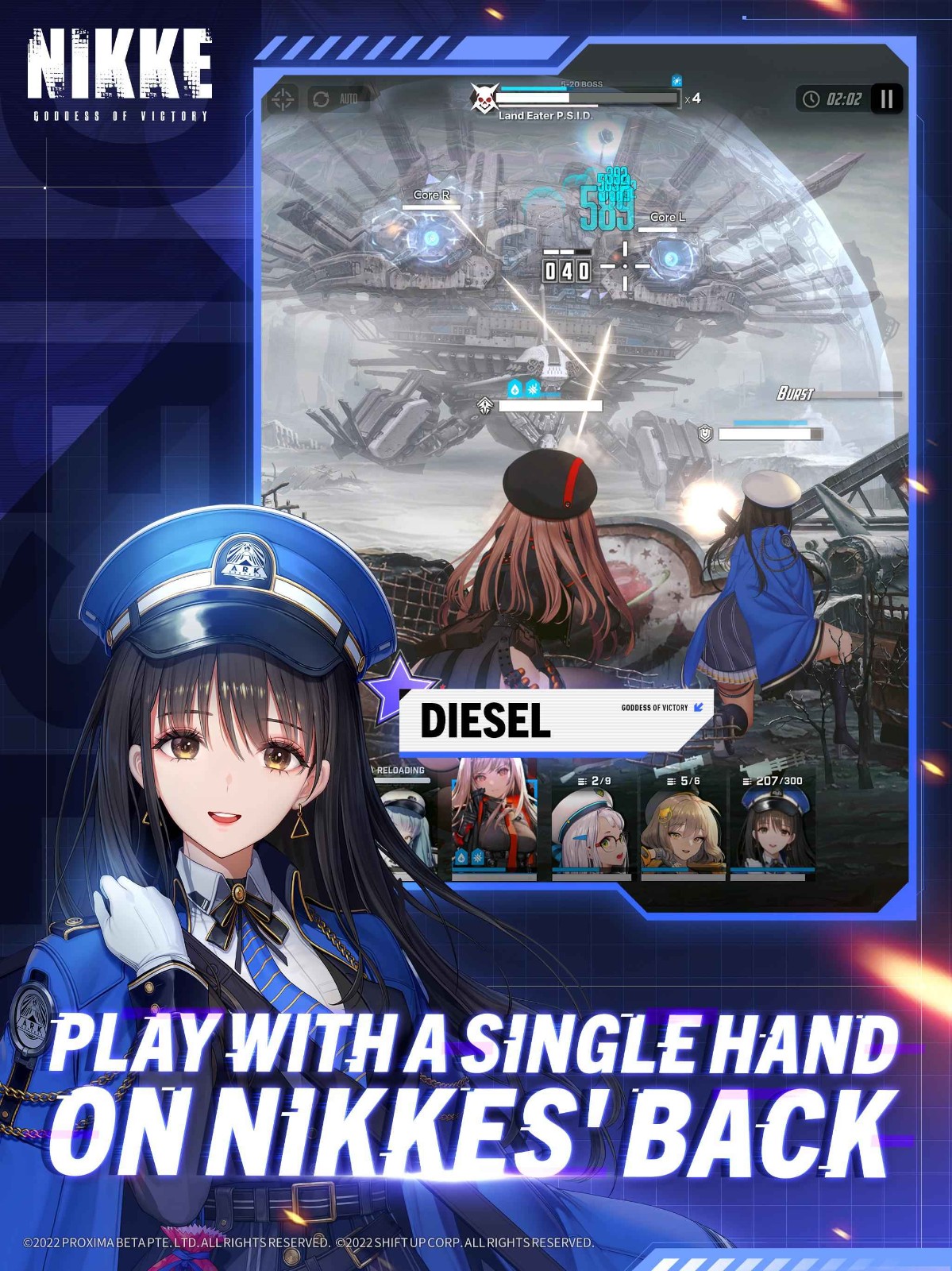 胜利女神新的希望国际服官网版图3