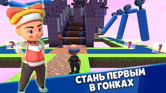 3V3的立方体世界图2