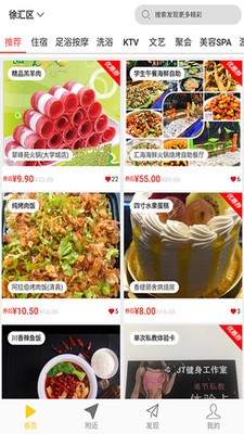 咪咪爱图3