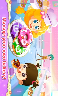 公主梦幻面包房图3