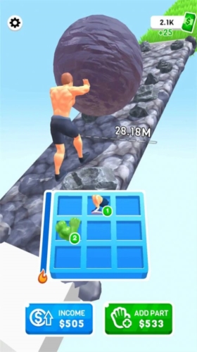 合并空闲推动器3d图1