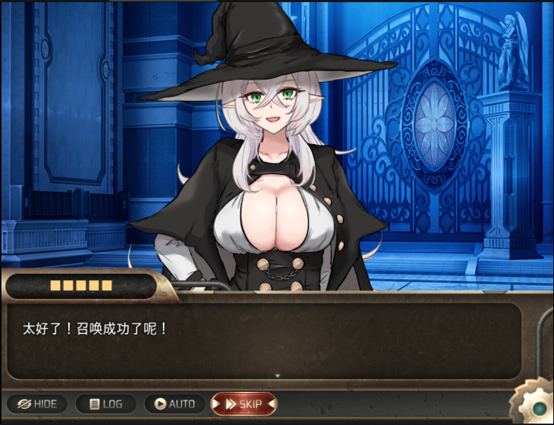 异世界最后一个男人汉化版图3