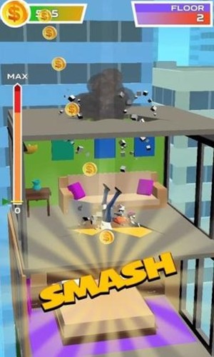 击中屋顶图1