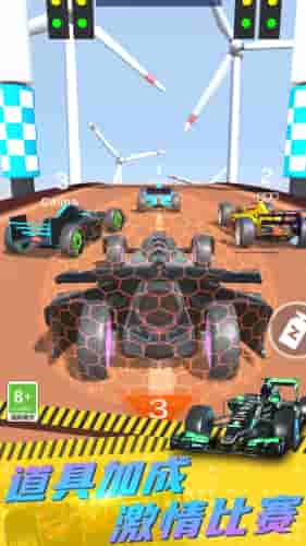 城市赛车3D游戏