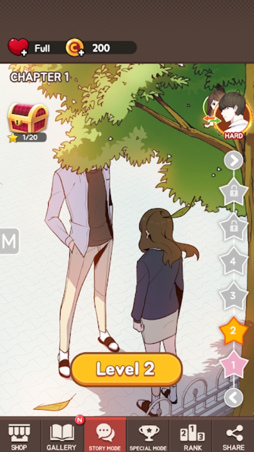 漫画找不同：不良罗曼史 中文版图3