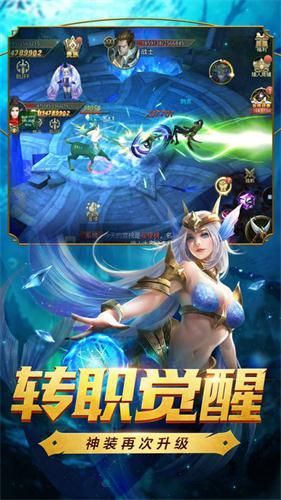 暗影主宰图1