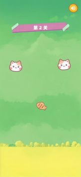 猫咪和鱼图3