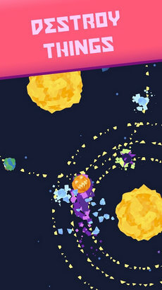 流星探索宇宙 手机版图2