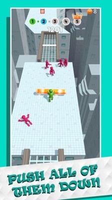 亲别挡路图1