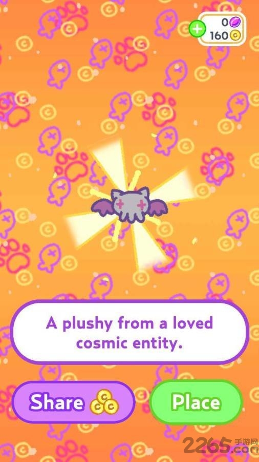 小偷猫2中文版图1