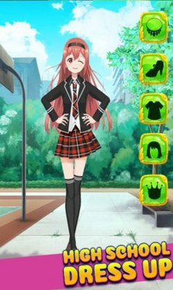高校女生可爱装扮图2