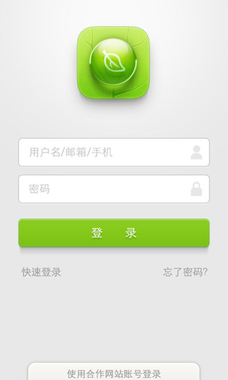 airpal 爱宝乐