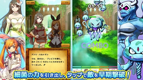 うんコレ图3