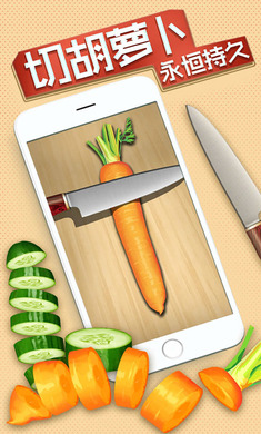 解压游戏盒子图1