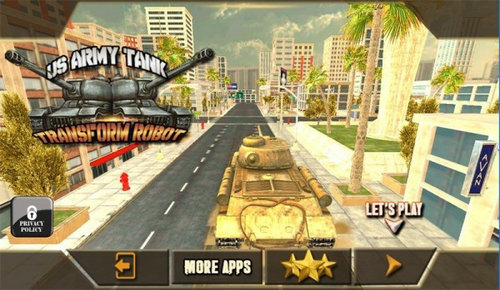 燃烧战车装甲核心图2