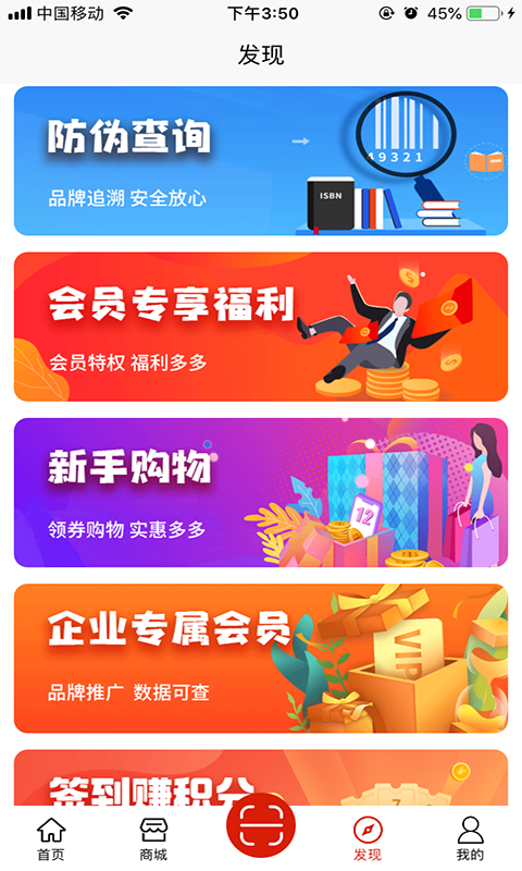云鼎信图4