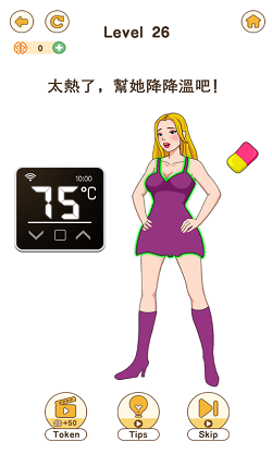 大脑要坏掉了2 手游版图1