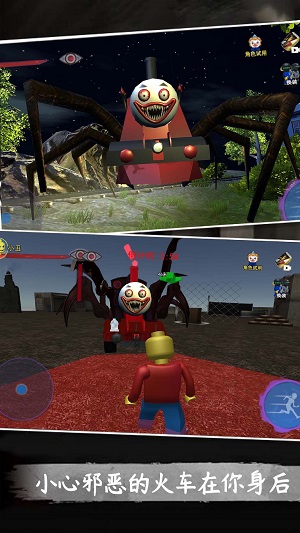 大蓝猫游戏下载图2