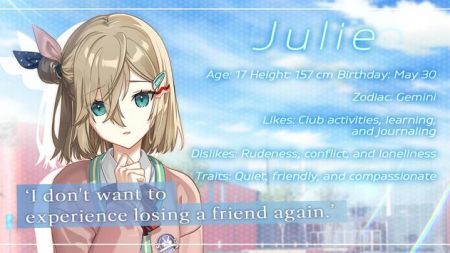 夏天前的最后一吻官网版图1