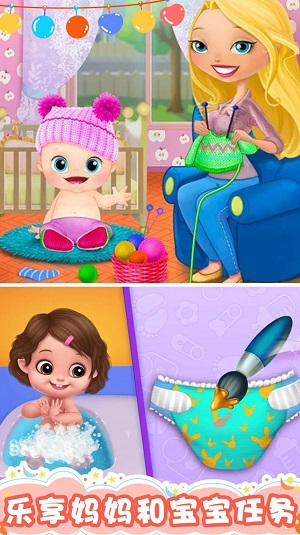 怀孕公主天才宝贝图2