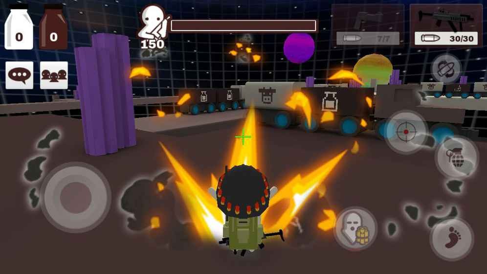 MilkChoco安装器图1