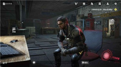 迷失的光安装器 迷失的光安装器