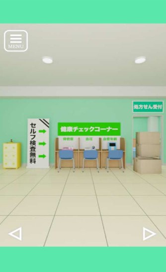 Dストア Dストア