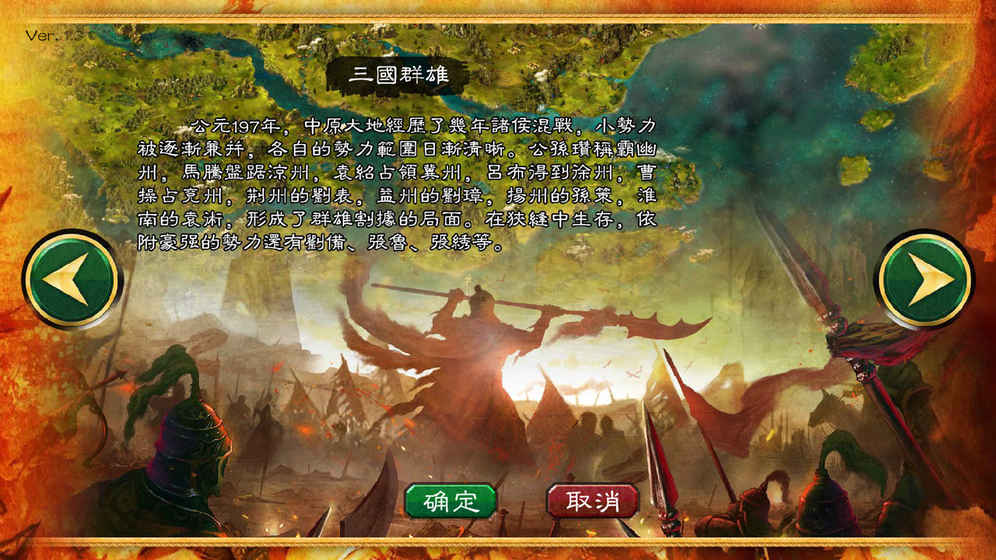 华夏宏图图6
