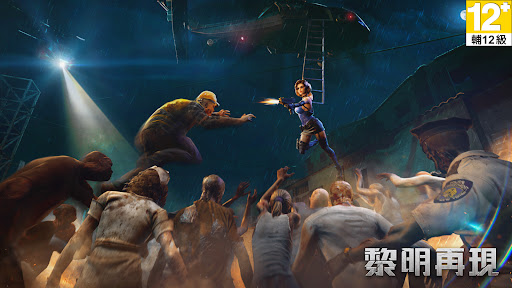 Doomsday: Last Survivors图8