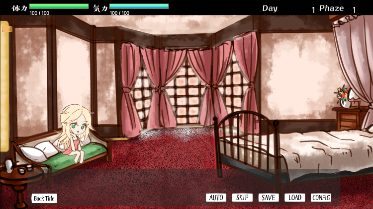 死亡笔记游戏汉化版图4