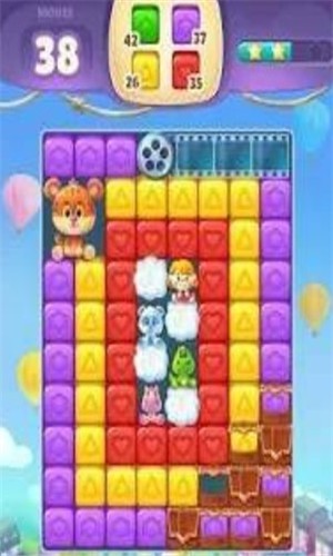 立方体冲刺冒险图1