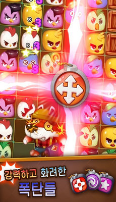 크립토버디펫图5