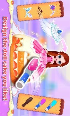 公主梦幻面包房图6