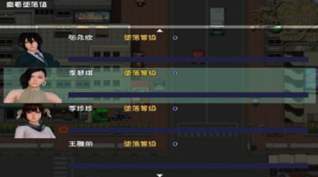 末 世 余 生5.5图2