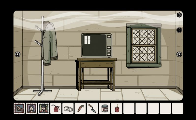 一无所有之间图3