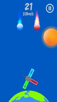 拯救地球模拟器图1