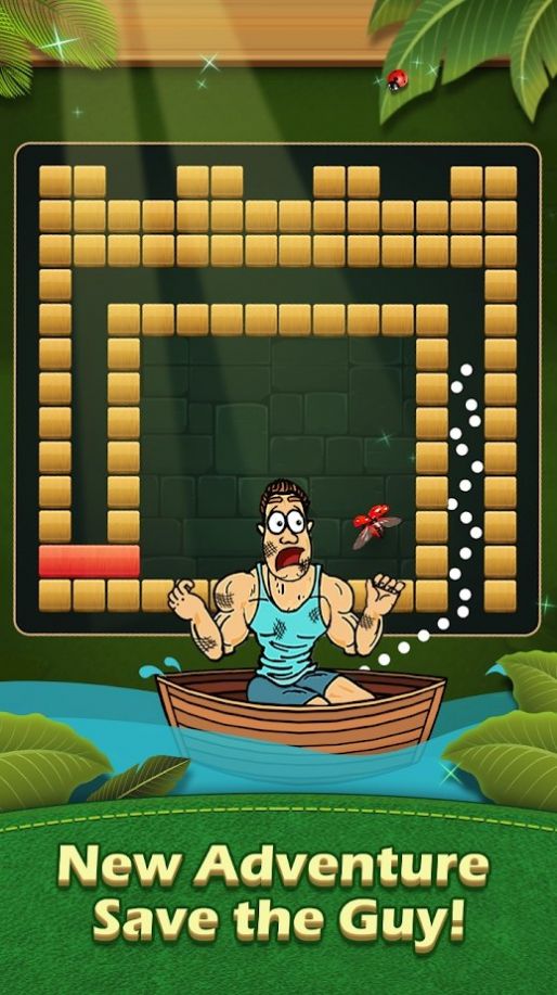 砖块球破碎机 2021最新安卓版图3