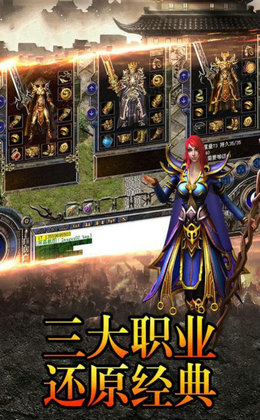 刀仔传奇图6