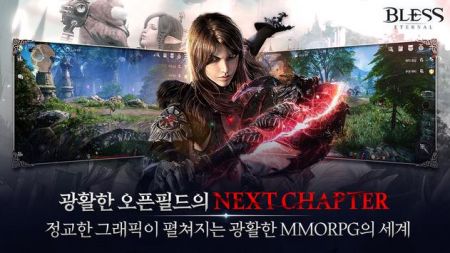 블레스 이터널图1