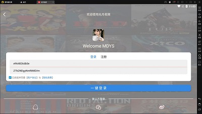 无月视频 无月视频