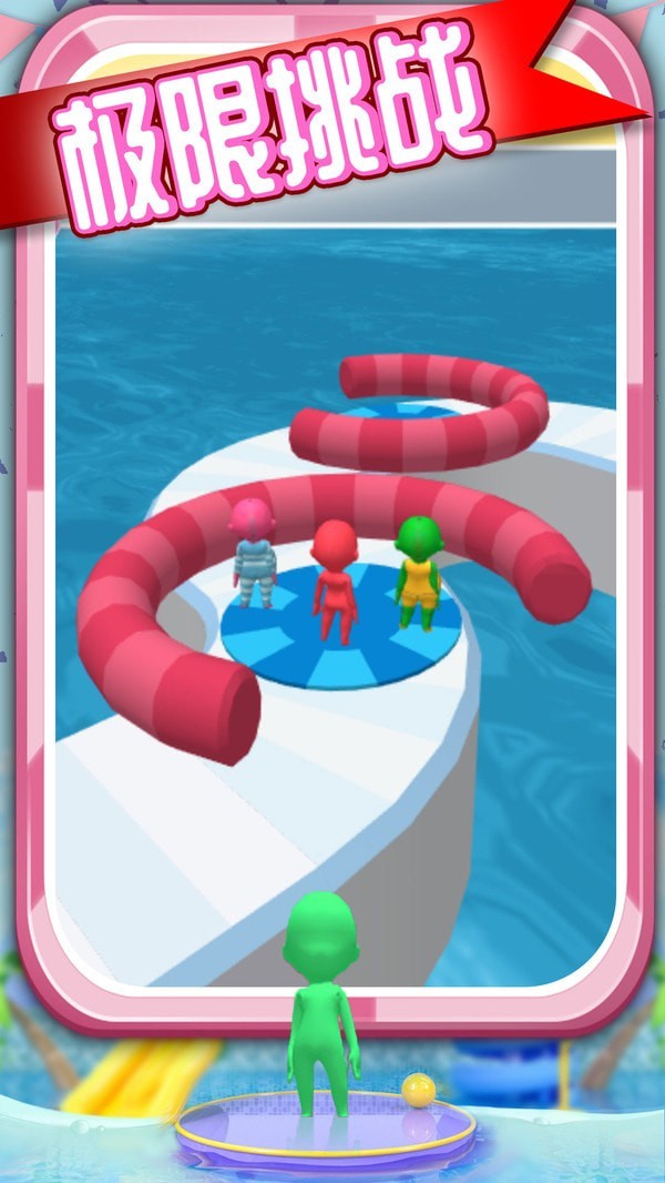 迷你水上冲浪图4