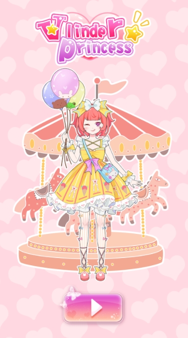 Vlinder Princess 中文版