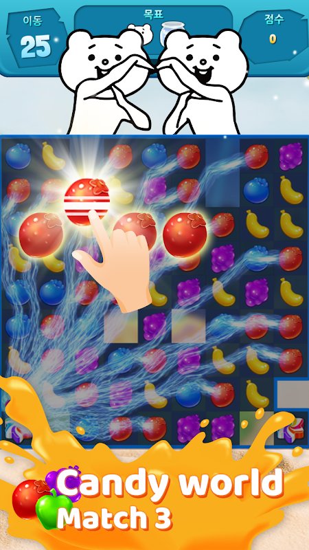 Dancing Queen : Puzzle图1