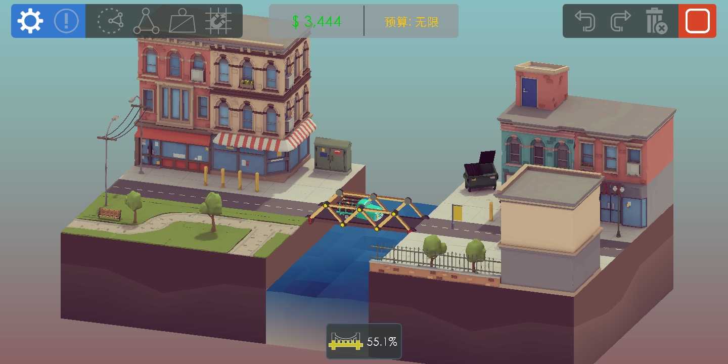 建桥模拟器 中文破解版图4