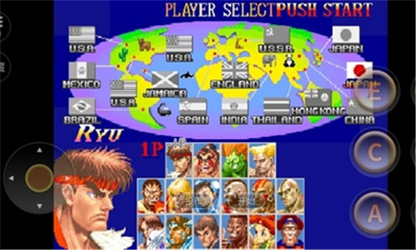 超级街头霸王2新的挑战者硬盘版图2