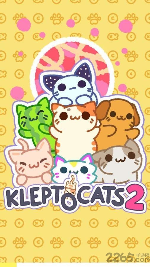 小偷猫2中文版图4