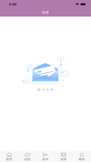 昌大昌兼职福利图2