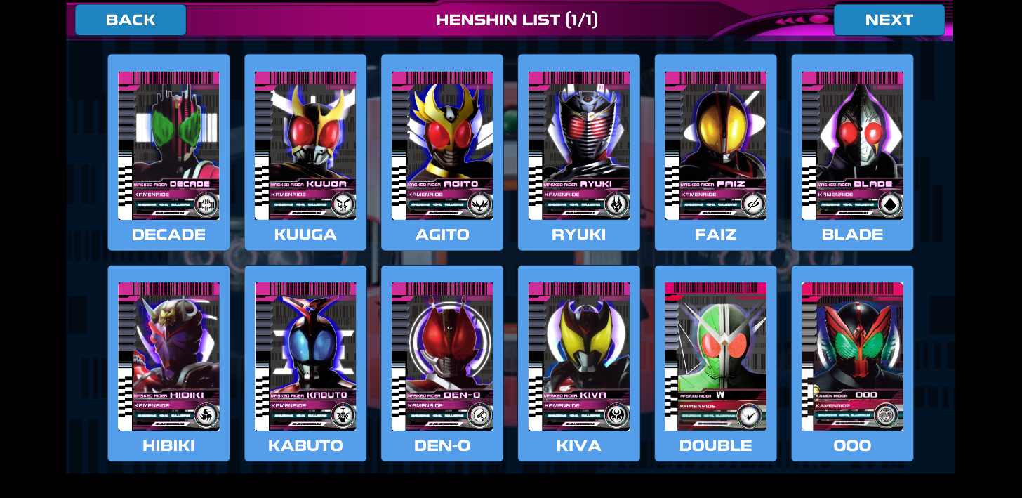 假面骑士帝骑模拟器2026