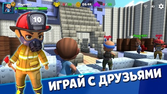3V3的立方体世界图1